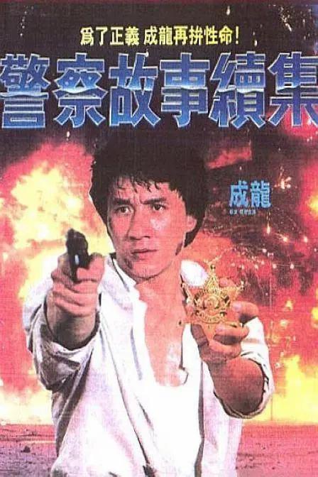 日本免费专区