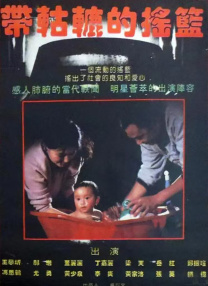 福利在线网